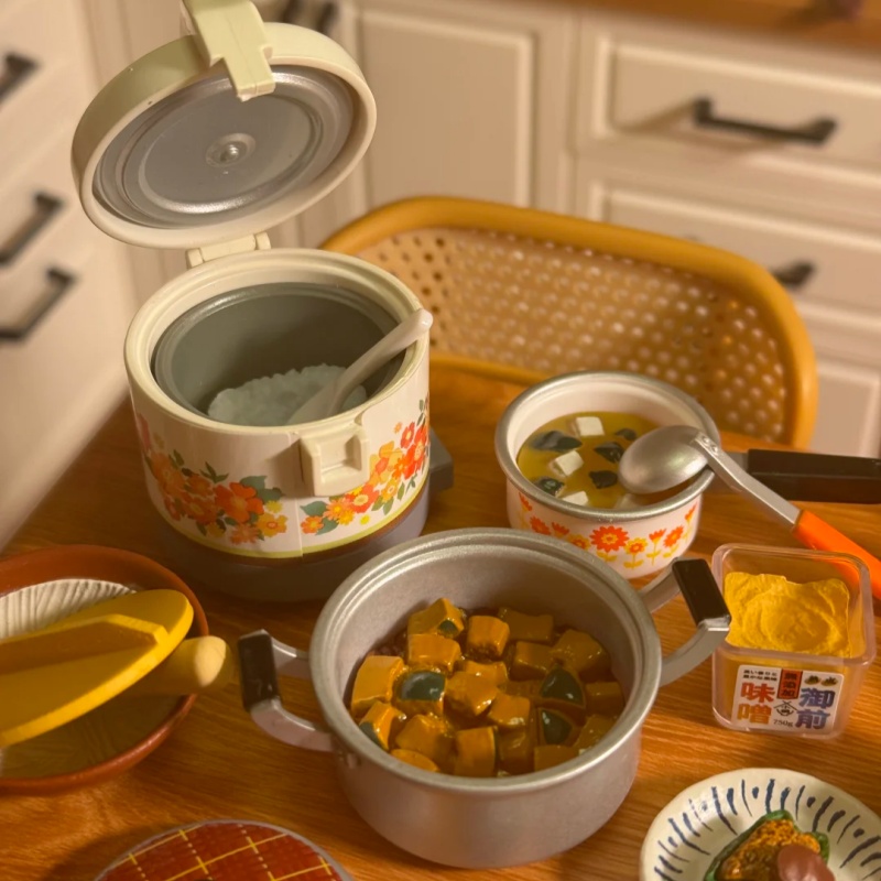 Re Ment Sootang - Modelo en Mi - Home Cooking Meal reseña y precio