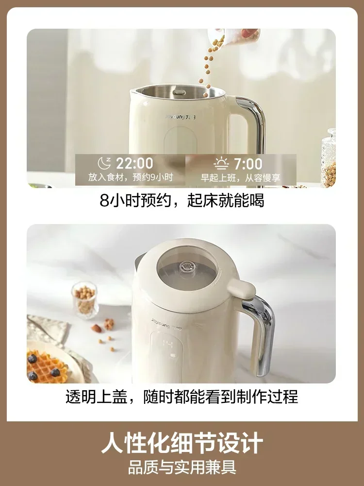 Joyoung-máquina de leche de so - Home Cooking Appliances reseña y precio