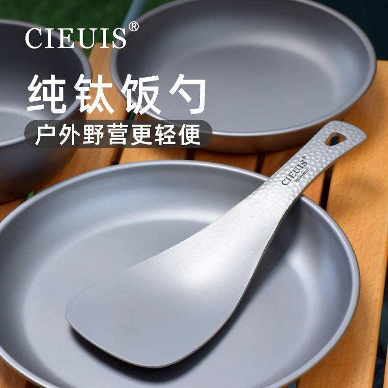Cuchara de arroz de titanio pu - Home Cooking Meal reseña y precio