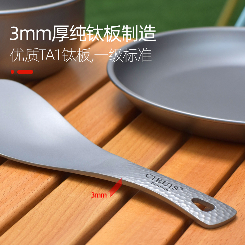 Cuchara de arroz de titanio pu - Home Cooking Meal reseña y precio