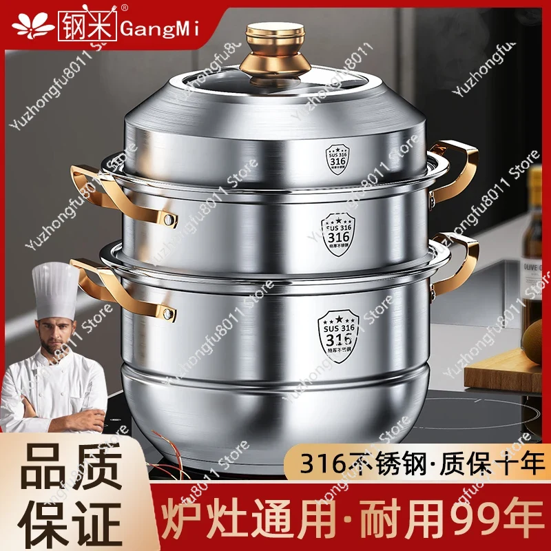 Olla de vapor de acero inoxida - Home Cooking Appliances reseña y precio